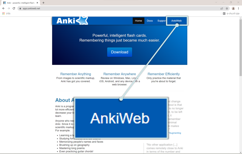 【Windows】[AnkiWeb]をクリック
